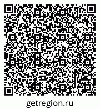 79042005253