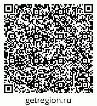 79042005258