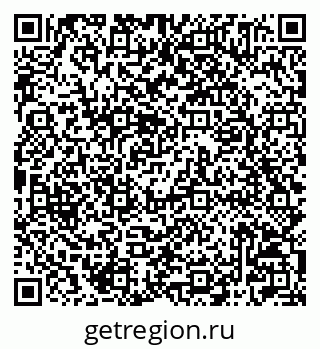 79042005259