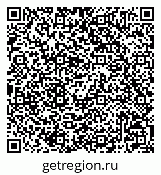 79042005270