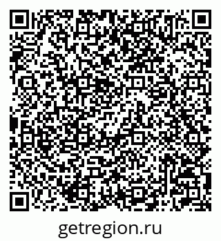 79042005295
