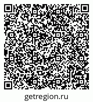 79042005296