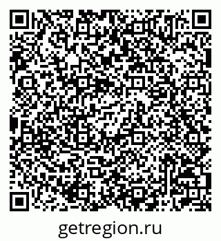 79042005304