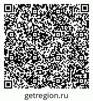 79042005306