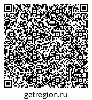 79042005308