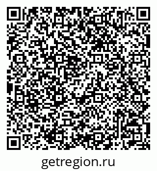 79042005314