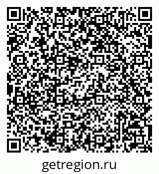 79042005320