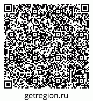 79042005323