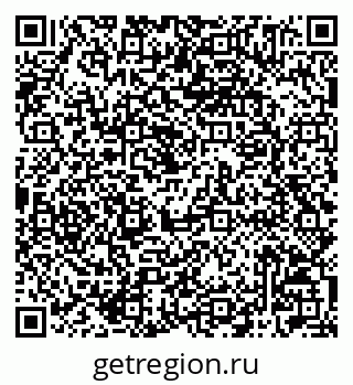 79042005329