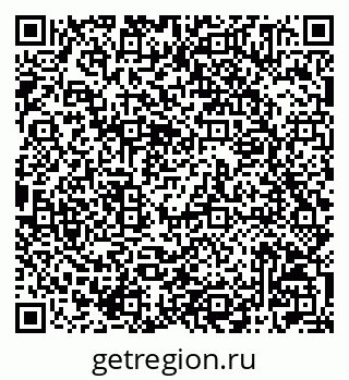 79042005370