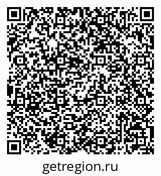 79042005723