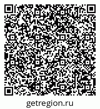 79042005724