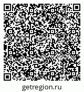 79042005725