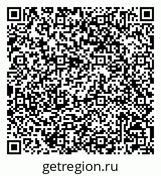 79042005729