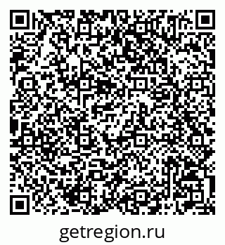 79042005730