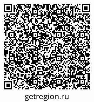 79042005824