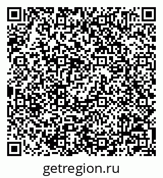 79042005825