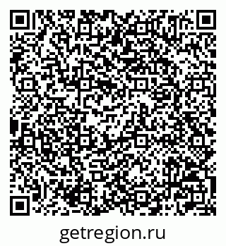 79042005869