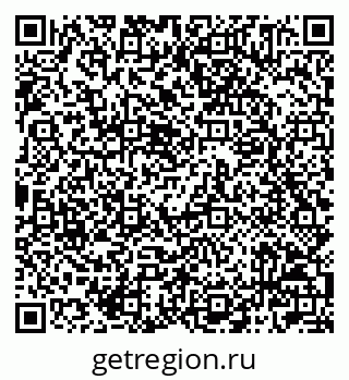 79042005945