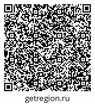 79042005984