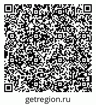 79042006001