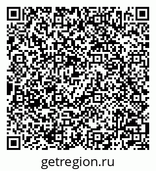 79042006004