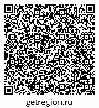 79042006006