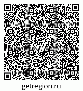79042006008