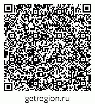 79042006011
