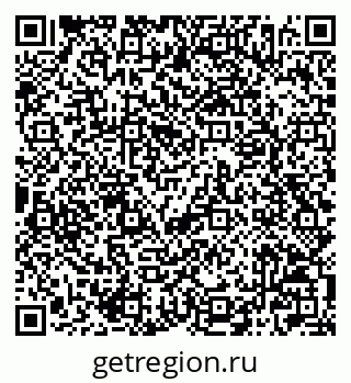 79042006012