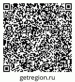 79042006013
