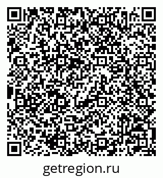 79042006014