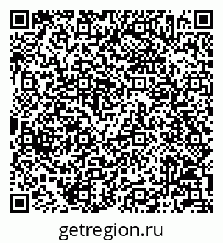 79042006016