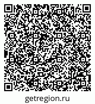 79042006017