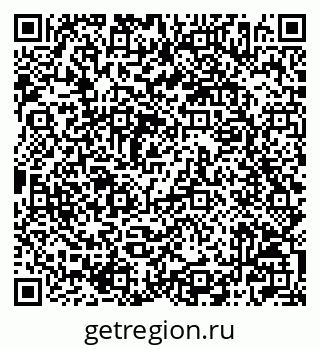 79042006026
