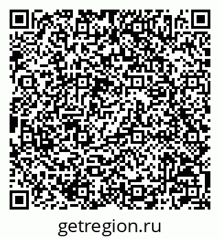 79042006029