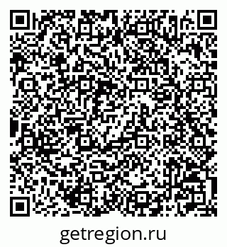 79042006033