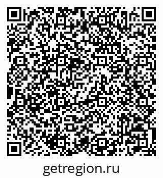 79042006034