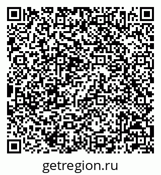 79042006049