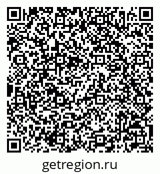 79042006060