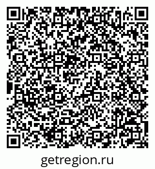 79042006063