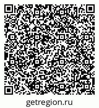 79042006068