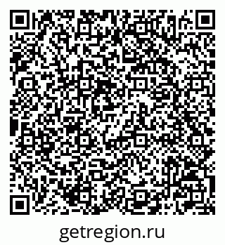 79042006069