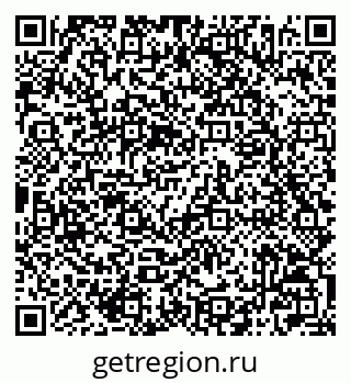 79042006071