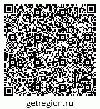 79042006074