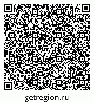 79042006080
