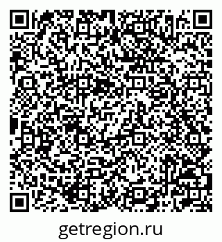 79042006084