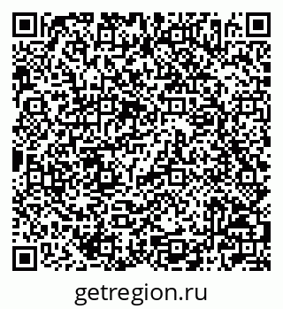 79042006085