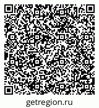 79042006086