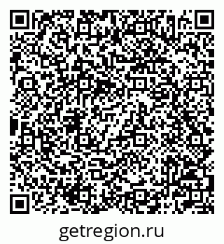 79042006087